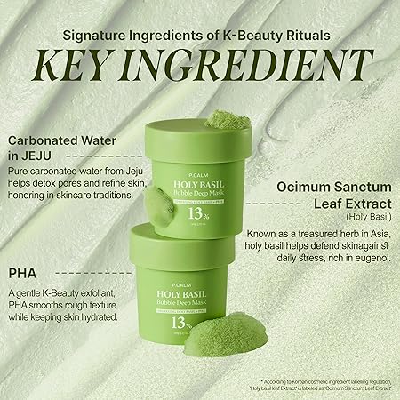 Holy Basil Bubble Mask | ماسك الريحان المقدس الفقاعي